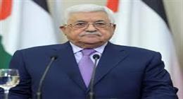 عباس: المؤتمر العام الثامن لحركة فتح يأتي في ظل محاولات إسرائيلية لتهجير الشعب الفلسطيني