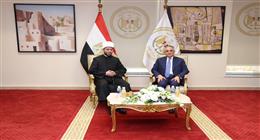 «العدل» تنظم الندوة التثقيفية الأولى لأعضاء الهيئات القضائية بالتعاون مع «الأوقاف»