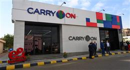 وزير التموين لـ«الوطن»: افتتاح منفذ جديد لـ«CARRY ON» في العاصمة الجديدة قريبا