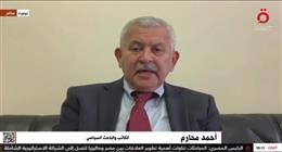 باحث سياسي: زيارة عراقجي إلى الصين مهدت لدعم موقف إيران في مواجهة أمريكا