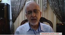 أستاذ علوم سياسية: واشنطن ذهبت إلى بكين بدون أوراق ضغط