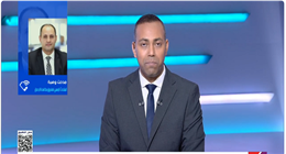 صندوق مكافحة الإدمان: التجربة المصرية في علاج الإدمان ضمن 7 تجارب رائدة عالميا