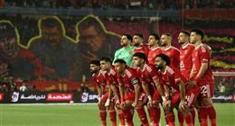 منتخب تونس يتسبب في خسارة مادية كبيرة للأهلي 