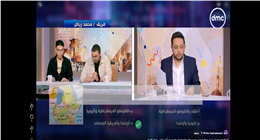 «مصر تستطيع» يقدم أسئلة وإجابات مراجعات مادة الجغرافيا لطلاب الثانوية العامة