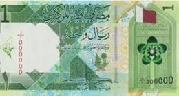 كم سجل سعر الريال القطري اليوم في البنك الأهلي وبنك مصر؟