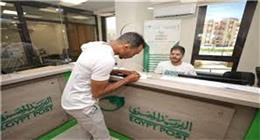بدلا من الذهاب للمصالح الحكومية.. خدمات جديدة متاحة في مكاتب البريد