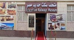 السكة الحديد تفتح أبواب متحفها مجانا للجمهور احتفالا باليوم العالمي للمتاحف