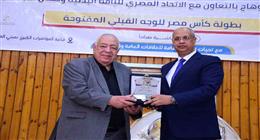 جامعة سوهاج تنظم بطولة كأس صعيد مصر للوجه القبلي المفتوحة لكمال الأجسام