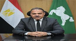 رفع درجة الاستعداد القصوى بمحافظة الشرقية استعدادا لاستقبال عيد الأضحى المبارك