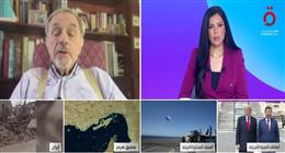سفير أمريكي سابق: ترامب يستخدم التهديد العسكري للضغط على إيران وتحقيق النصر