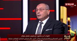 خبير عسكري: تصاعد أزمة تايوان قد يقود إلى صراع غير مرغوب بين الصين وأمريكا