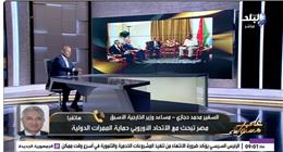تفاصيل زيارة وزيري الخارجية والنقل إلى إريتريا