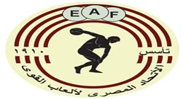  وظائف شاغرة بالاتحاد المصري لألعاب القوى.. الشروط والمستندات المطلوبة