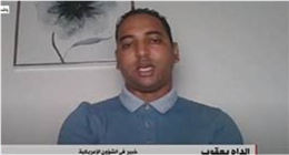 باحث سياسي: مرونة واشنطن تجاه إيران نتاج لقاء ترامب مع الرئيس الصيني