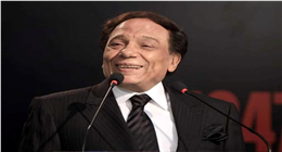 علاقة عادل إمام بوالده.. أبعده عن السياسة ونصحه بالحب 