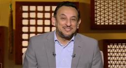 كيف ننال رضا الله في مواسم الطاعات ونتجنب الحرام؟.. رمضان عبدالمعز يجيب