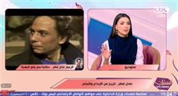 الإعلامية إيمان عز الدين: عادل إمام أخلص للفن فعاشت أعماله مع كل جيل