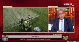 متحدث «الزراعة»: مشروع الدلتا الجديدة تعظيم لوحدة الأرض والمياه