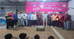 نادي بيلا الرياضي بكفر الشيخ يكرم أبطال المصارعة بعد تألقهم في بطولة إفريقيا