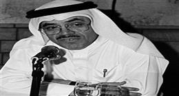 الهيئة الوطنية للإعلام تنعى رائد الصحافة السعودية محمد علي حافظ