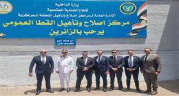 النيابة العامة تُجري تفتيشًا لمركز إصلاح وتأهيل القطا