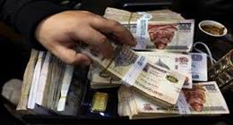 تمويل حتى 6 ملايين جنيه.. تفاصيل قرض السيارة من بنك التنمية الصناعية 2026