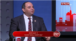 أستاذ اقتصاد: زيادة برميل البترول دولار واحد يسبب عجز الموازنة بنحو 4 مليارات جنيه