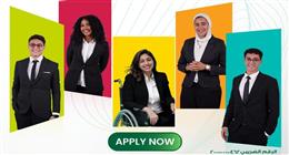 البنك الأهلي المصري يفتح باب التقديم لبرنامج التدريب الصيفي 2026 لطلاب الجامعات