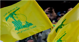 حزب الله: استهدفنا جنودا إسرائيليين  بمسيرة انقضاضية في بلدة جنوبي لبنان