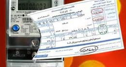 إجراءات التظلم من خصم الرصيد غير المبرر بعدادات الكهرباء مسبقة الدفع