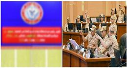 وزير الدفاع يشهد مشروع مراكز القيادة التعبوي «صمود 4» لمكافحة الإرهاب