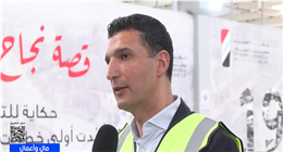 وزير الصناعة: نستهدف دمج مصر بقوة في سلاسل الإمداد العالمية للسيارات حتى 2030