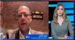 استشاري تكنولوجي: الصناعة الرقمية ركيزة استراتيجية لمصر والكوادر البشرية أساس نجاحها