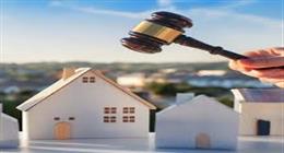 فرصة ذهبية.. مزادان لبيع سيارات وبضائع حكومية وجمركية بأسعار أقل من السوق