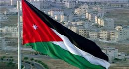 الأردن يعلق دخول القادمين من الكونغو الديمقراطية وأوغندا بسبب تفشي فيروس إيبولا