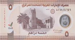 سعر الدرهم الإماراتي مقابل الجنيه اليوم السبت 2-5-2026