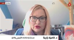مستشارة بالناتو: تحركات البنتاجون تؤثر على علاقات واشنطن بحلفائها