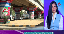 وزير التخطيط الباكستاني: الحرب في المنطقة تهدد الاستثمارات وتضغط على الاقتصاد العالمي