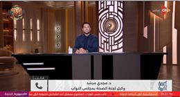 وكيل «صحة النواب»: لدينا تشريعات لمواجهة الوصفات الطبية العشوائية.. ويجب تطبيقها على أرض الواقع