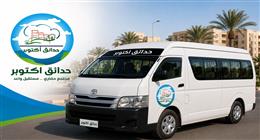 الدفع بـ100 سيارة سرفيس لدعم منظومة النقل والمواصلات بمدينة حدائق أكتوبر