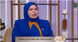 أستاذ علم اجتماع: الاندماج الزائد مع الهواتف وراء انطواء الأفراد وتسطيح العلاقات
