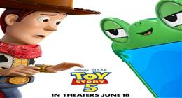 عودة «وودي» و«باز».. طرح بوسترات فيلم Toy Story 5 استعدادا لعرضه في السينما