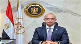 محمد فريد: تطوير قدرات العاملين بهيئة الاستثمار لتقديم تجربة مميزة وذكية للمستثمرين