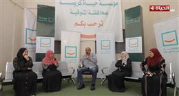 «الحياة اليوم» يستعرض مبادرات «حياة كريمة» لتنمية الأسرة والتوعية الصحية بقرية سبك الأحد