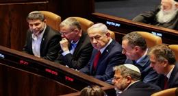 «القدس للدراسات»: الانتخابات الإسرائيلية المبكرة لا تضمن إسقاط نتنياهو سياسيا