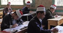 طلاب الشهادة الإعدادية والتجويد بالأزهر يختتمون امتحانات نهاية العام اليوم