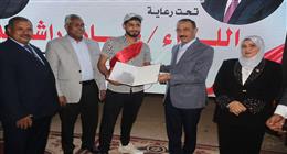 محافظ سوهاج يدشن مبادرة «قرية صديقة للأشخاص ذوي الإعاقة» بقرية نيدة