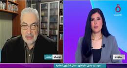 محلل شؤون دفاعية: حرب أوكرانيا قلصت نفوذ روسيا في الشرق الأوسط
