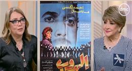 غادة جبارة لـ«ست ستات»: أعمالي في المونتاج صنعت بصمتي بالسينما