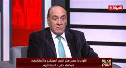 خبير عسكري يكشف أسباب تعثر المفاوضات الأمريكية الإيرانية حتى الآن